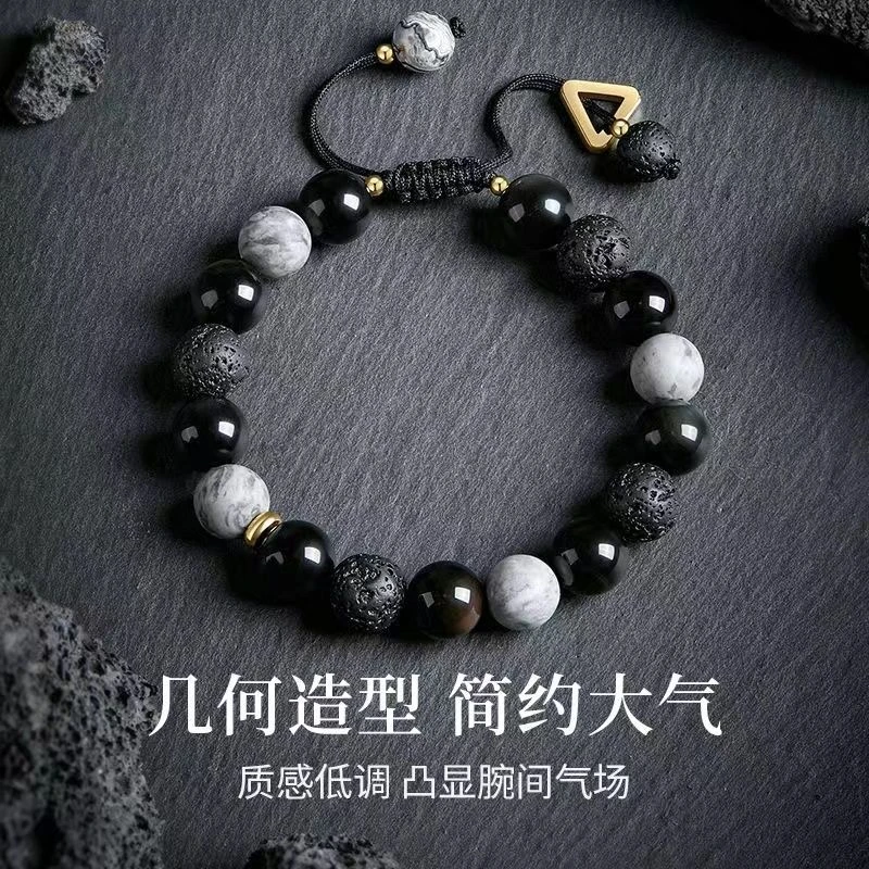 钛钢手链 几何火山石串珠手串时尚个性ins黑色手链小众暗黑风配饰