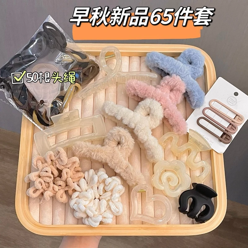 【早秋65件发饰】咖色温暖毛绒抓夹头绳气质显发量多夹网红秋冬头饰