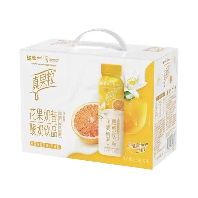 真果粒花果奶昔橙花蜜柚+芦荟230G（保质期8个月 2024年3月到期）