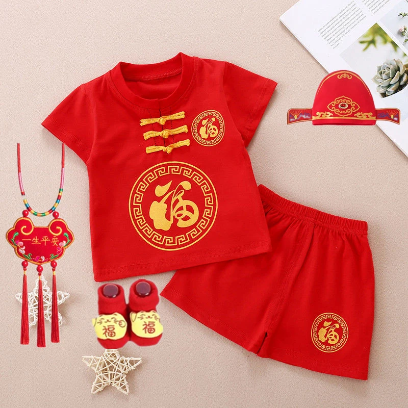 婴儿国风夏季套装2025新款红色宝宝衣服纯棉百天抓周服宝宝拍照服