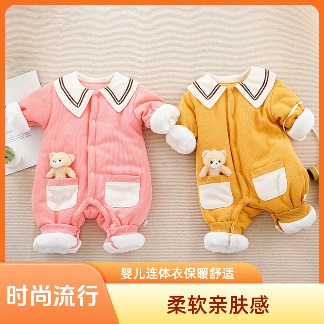 秋冬季婴儿衣服夹棉连体宝宝保暖婴幼儿棉服棉冬季时髦棉服外出服