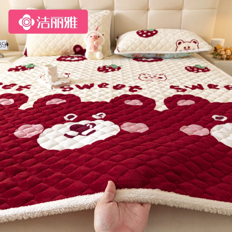 洁丽雅牛奶绒床垫软垫家用榻榻米垫子单人学生宿舍垫被被褥铺底