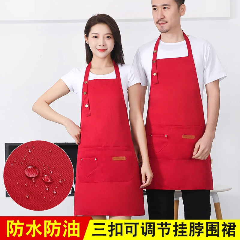 防水帆布围裙定制logo印字奶茶美甲咖啡店家用时围腰