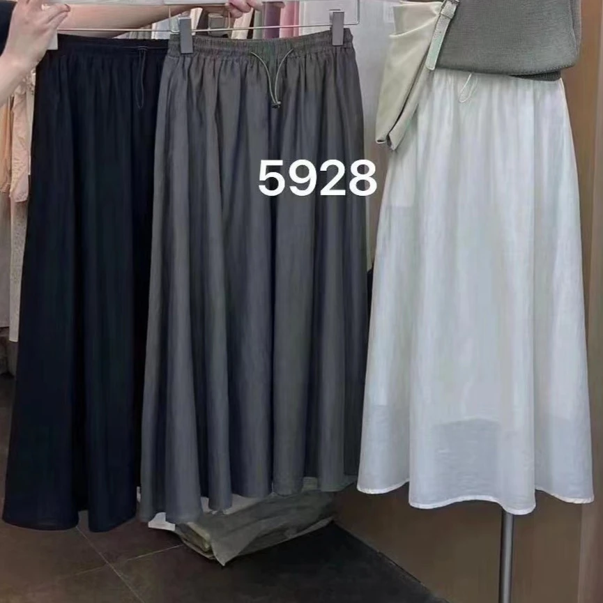 【苗姐衣橱】韩版小众高级感简约半裙5928
