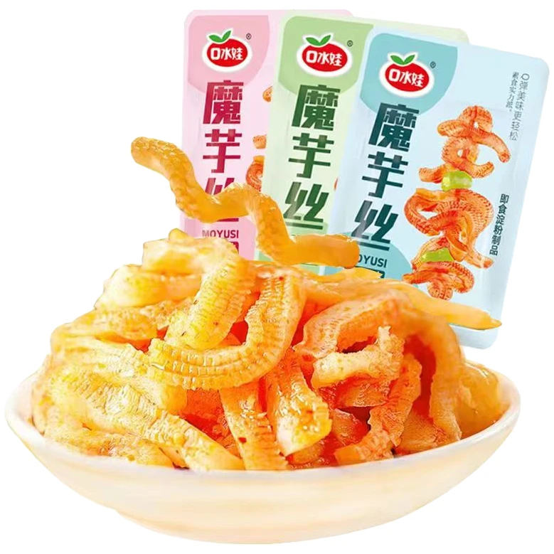 口水娃魔芋丝香辣味麻辣味酸辣味劲道好滋味开袋即食50小包素食