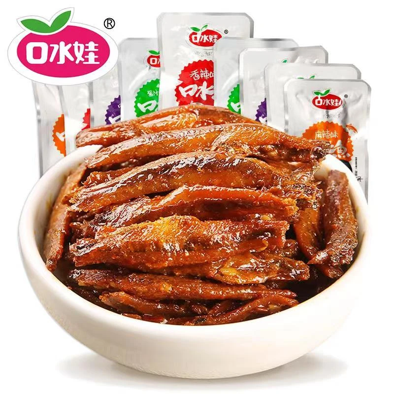 口水娃【专属特惠】口水娃湖南特产小吃香辣小鱼仔追剧零食麻辣