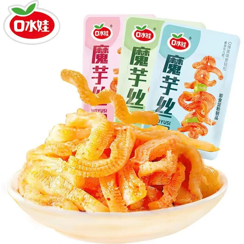 魔芋制品组合即食美味追剧麻辣鲜香小包多口味选择