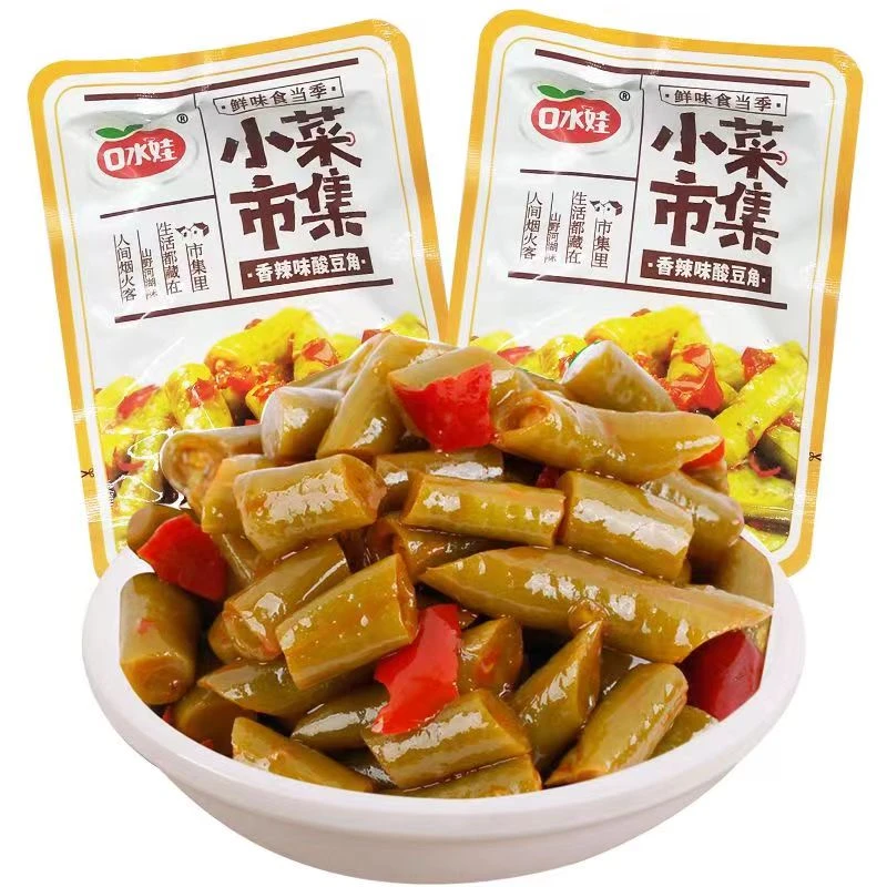 【粉丝福利】口水娃香辣味酸豆角开胃菜下饭菜酱菜湖南
