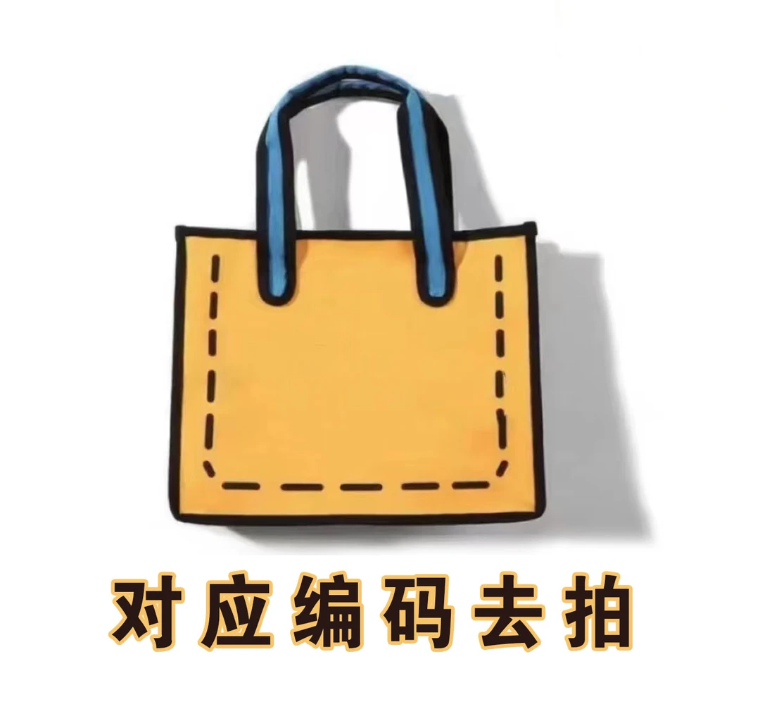 【A001-A050】大众设计时尚百搭通勤单肩包手提包