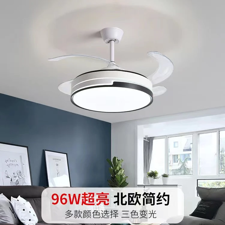 简约隐形静音风扇灯吊扇灯蓝牙客厅卧室餐厅风扇吊灯一体灯