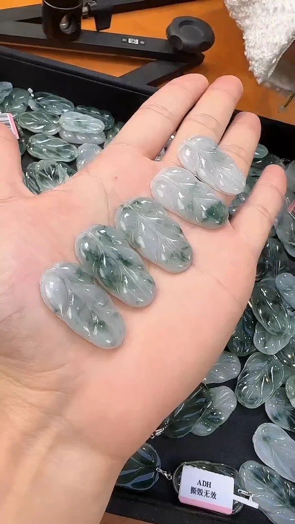 【闪购商品】翡翠颈饰未镶嵌11462/叶子/多样性发一个