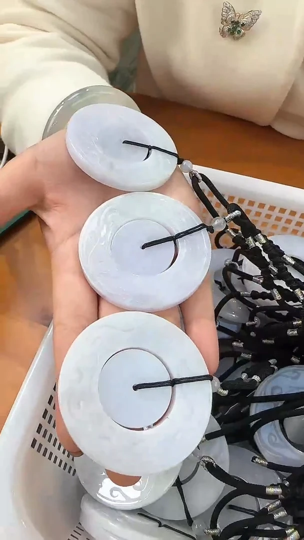 【闪购商品】翡翠颈饰未镶嵌/多样性发一个