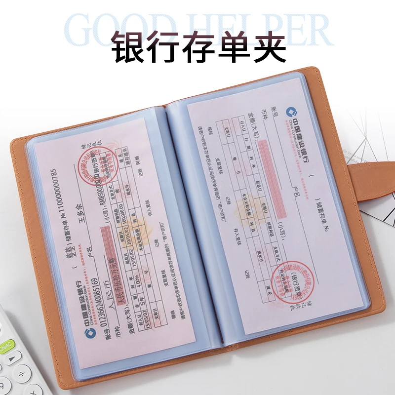 银行定期存款单收纳夹本票据夹汇票户口本演唱会收集册鳄鱼纹
