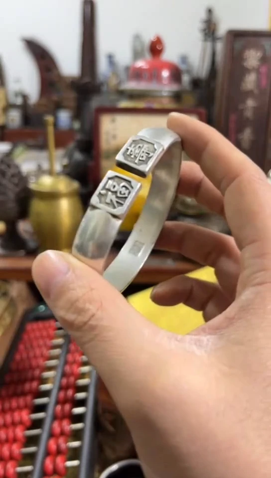 【闪购商品】瓷其他fsz