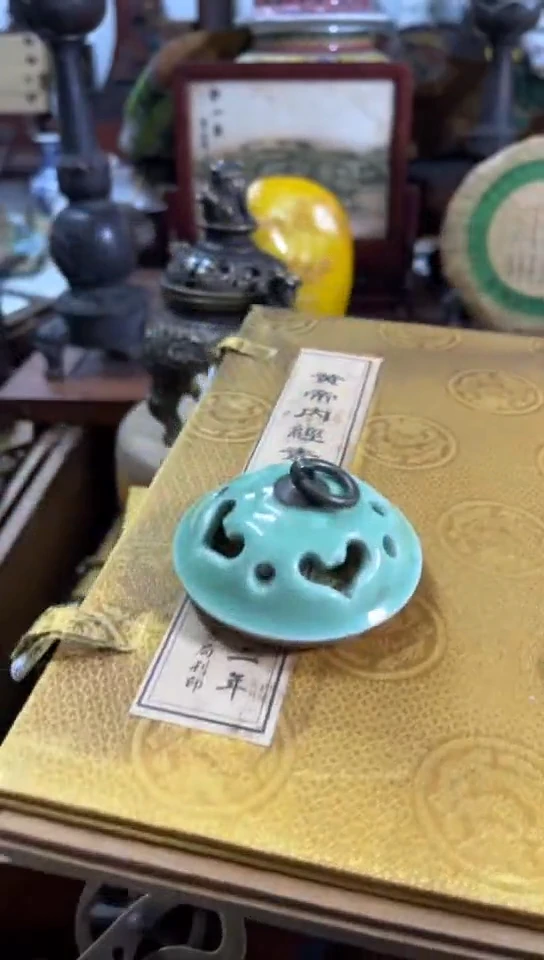 【闪购商品】密胺其他hdnj