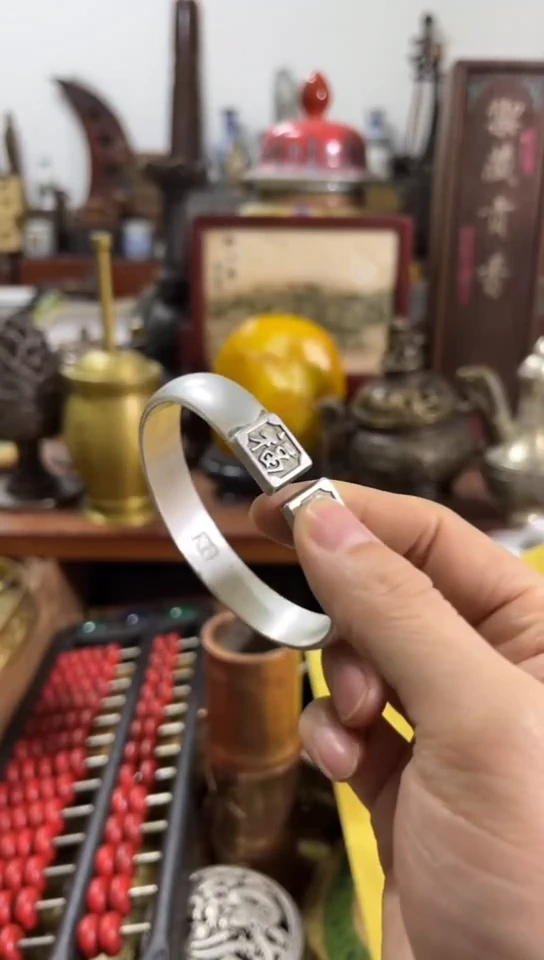 【闪购商品】瓷其他fsz