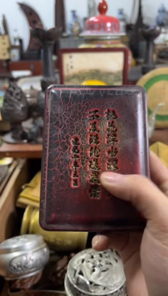 【闪购商品】瓷其他YT