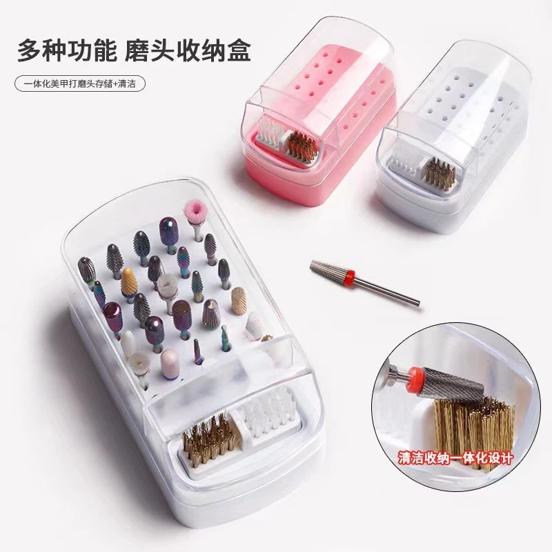 美甲收纳盒新款30孔打磨头清洁二合一便携式多功能清洁粉尘展示盒