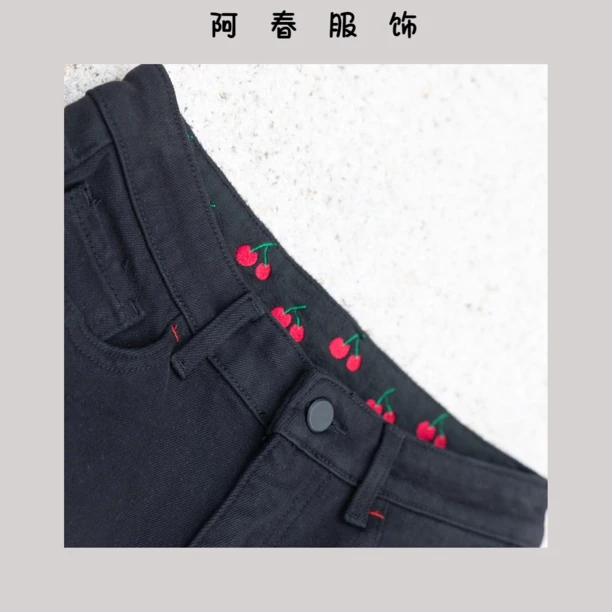 【阿春】丨"樱桃深色烟管牛仔裤"（加绒款）