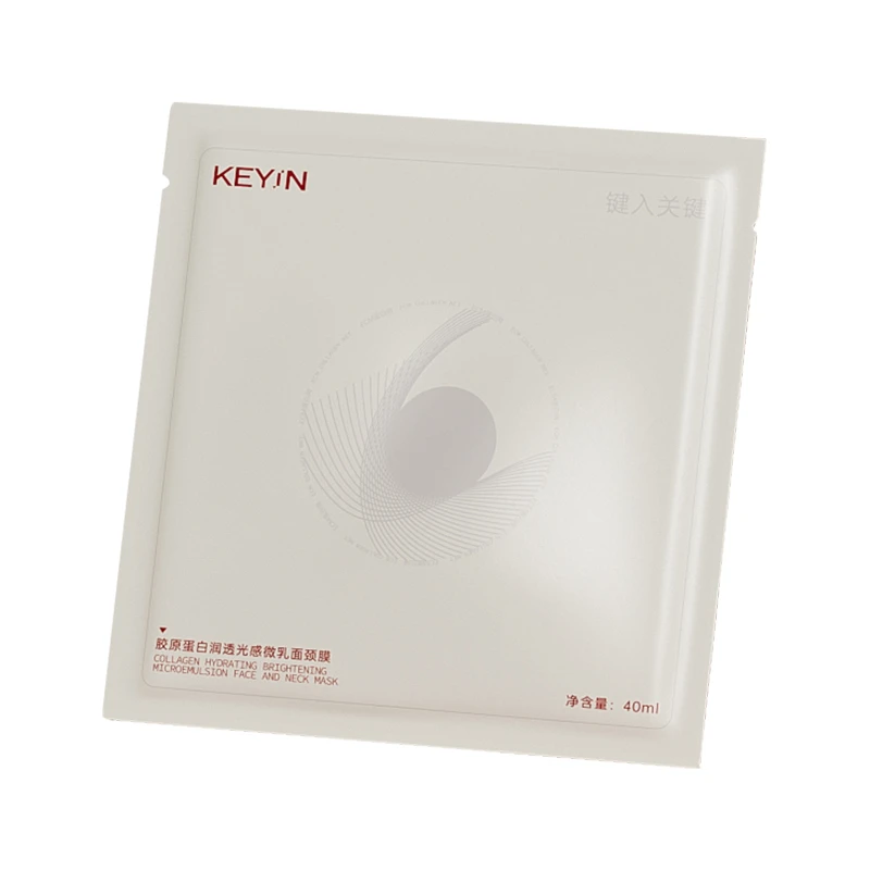 KEYiN胶原蛋白润透光感微乳面颈膜1片