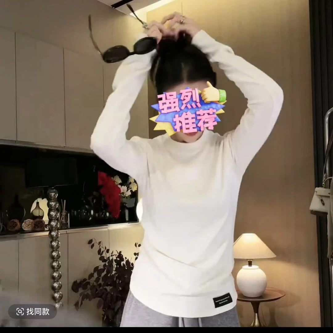 现货【内里磨毛】白色打底衫秋冬百搭下摆字母标圆领长袖t恤上衣