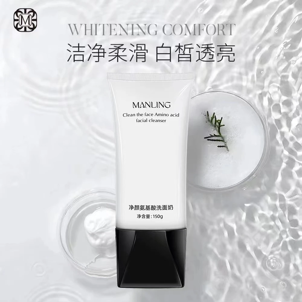 曼玲净颜氨基酸洗面奶绵密泡沫深层清洁温和洗面奶