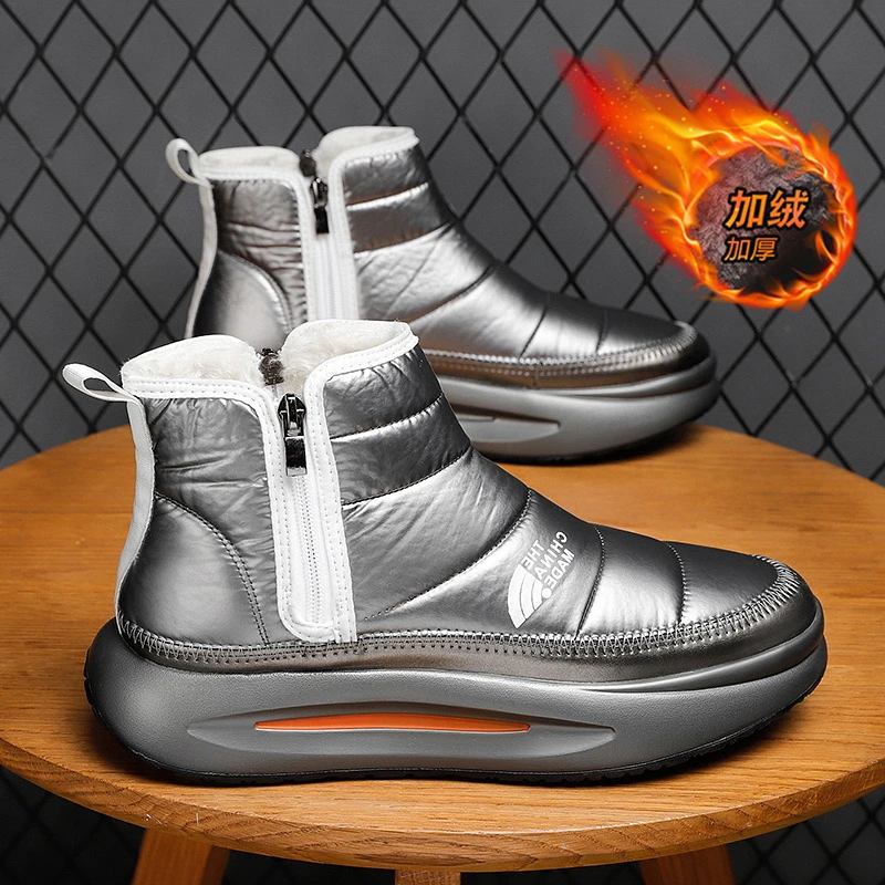 [小扬哥推荐】雪地靴男鞋冬季皮毛一体羽绒防水抗寒面包鞋百搭日常