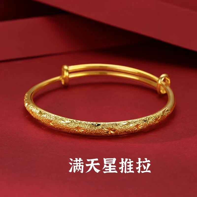 如懿恋 合金手镯 精工版【满天星推拉手镯】高级复古时尚优雅显气质
