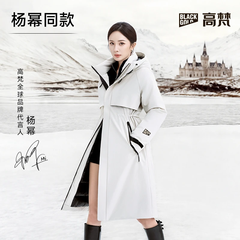 【杨幂同款】高梵奢华户外鹅绒服高梵风衣壳4.0七分羽绒服女2024款