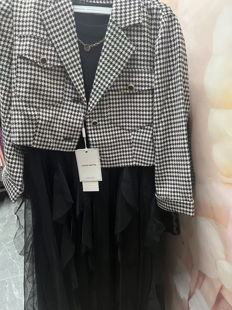 A0７０秋季长袖轻奢小香风套装