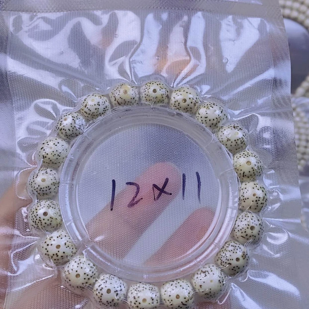 【闪购商品】星月菩提手串星月