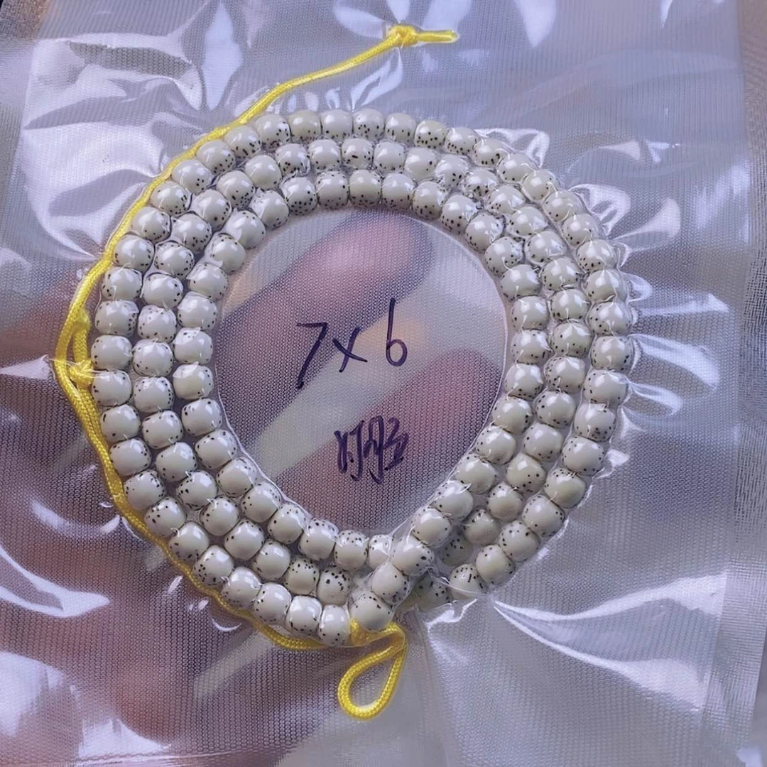 【闪购商品】星月菩提手串小**河星月