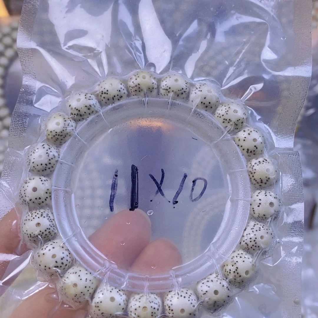 【闪购商品】星月菩提手串星月
