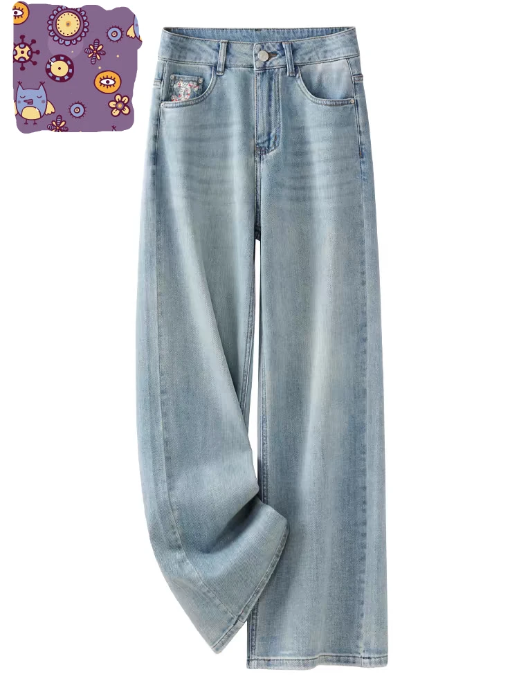 女裤梅迪雅1387女式牛仔筒裤