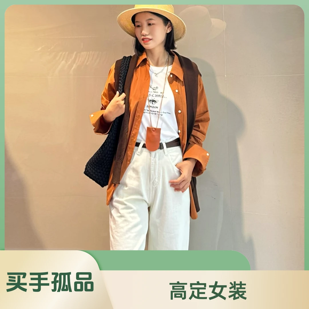 【买手孤品】轻奢高定时尚气质百搭设计师女装牛仔短款休闲简约