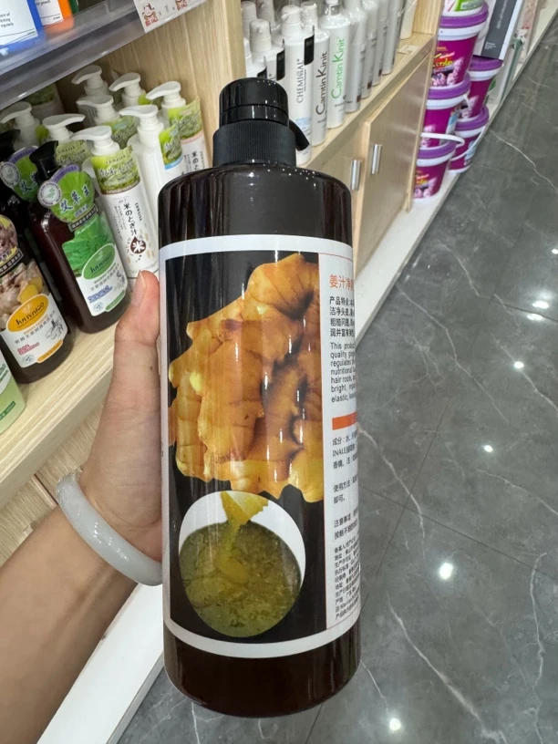 原生态洗发水品诺生姜汁当归茶 籽mairlan洗发水