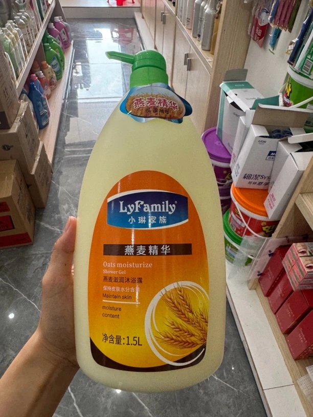 琴叶芦荟沐浴露滋润保湿清爽男女沐浴乳大容量1500ml