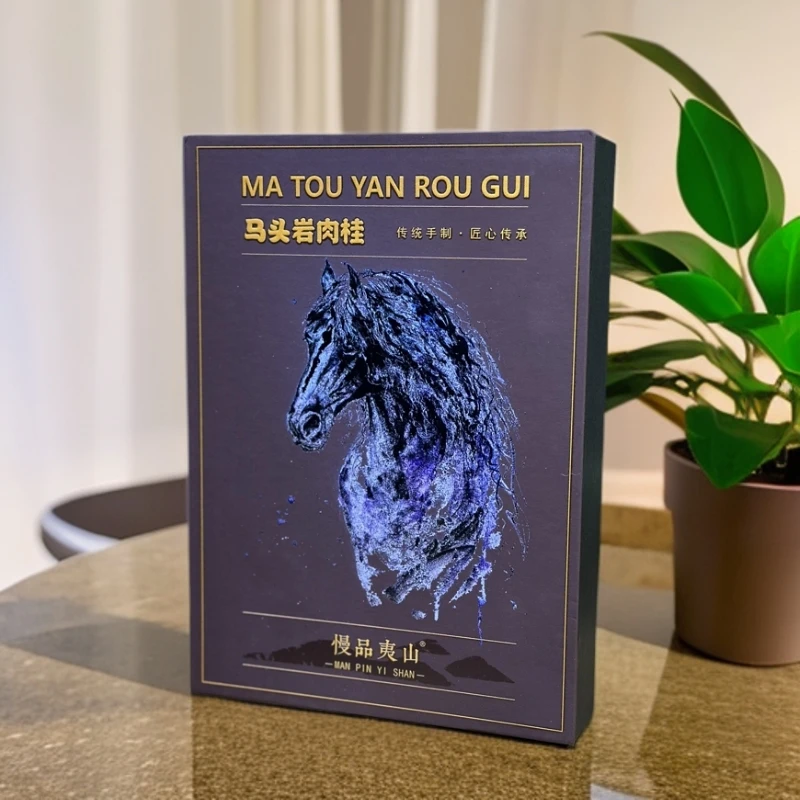 【慢品夷山 马头岩肉桂】武夷岩茶花香果香肉桂随手礼茶叶礼盒传统