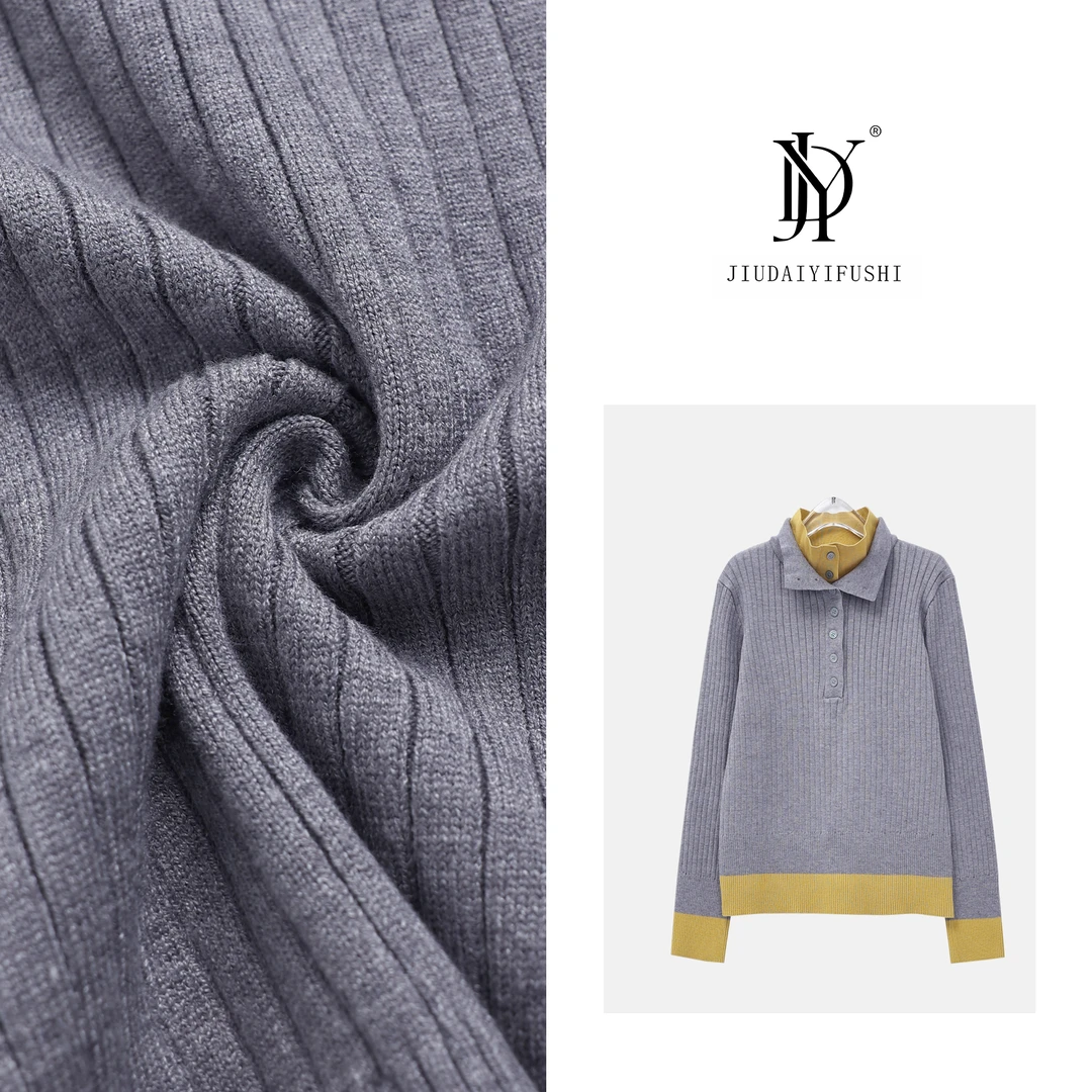 玖黛衣【糯米糍】冬款时尚撞色高级感休闲风针织上衣 XSJ33276