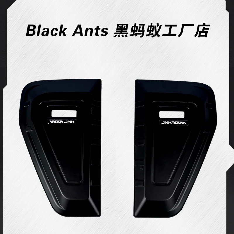 捷途T2叶子黑蚂蚁板装饰盖改装车侧标装饰黑武士JMK银龙之翼