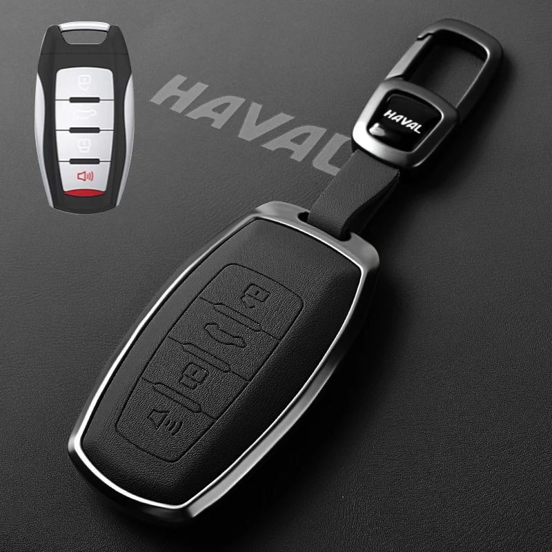 【11】哈弗二代大狗钥匙套h6第三代猛龙2024款哈佛枭龙MAX车神兽包