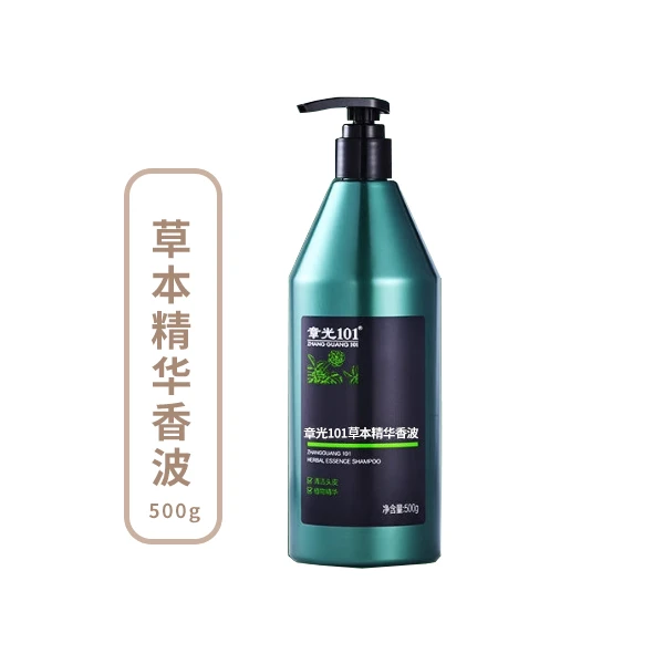章光101草本精华香波500g洗发水洗发露植物精华养发