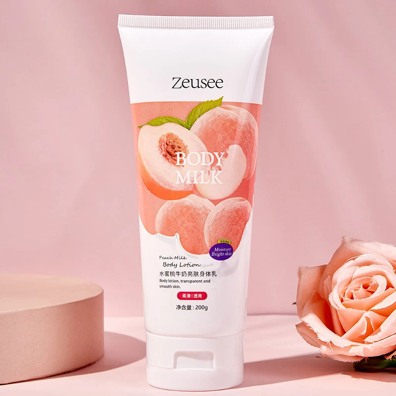 [拍1发3]水蜜桃身体乳身体乳润肤乳霜嫩肤滋润保湿补水清爽