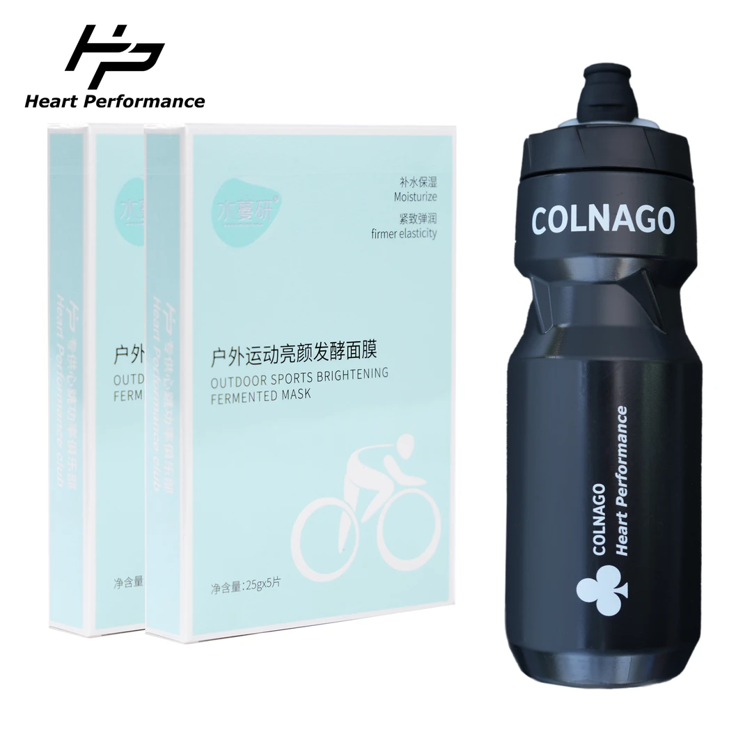 心跳功率水蔓研户外运动亮颜发酵面膜补水修护舒缓保湿嫩肤滋养