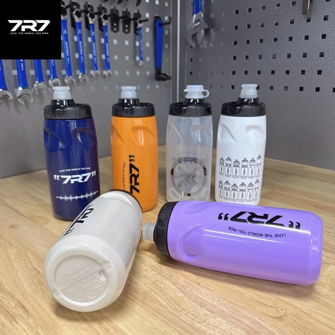 HP/7R7挤压式便携创意骑行水壶轻便户外运动自行车水壶