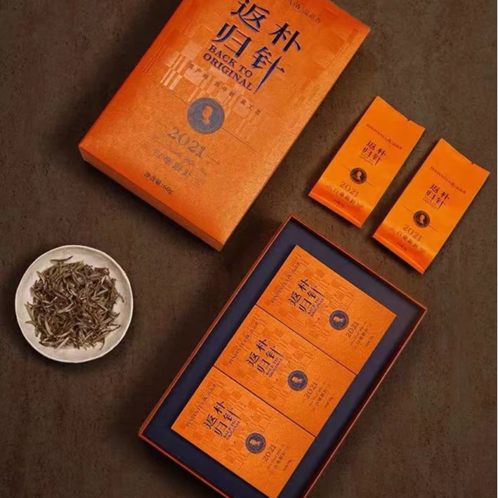 品品香返朴归针2021白毫银针福鼎