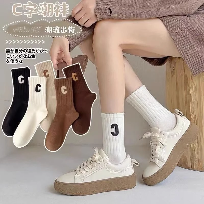 【超值5双装】女袜新款秋冬百搭潮流好看C字母中筒袜运动柔软