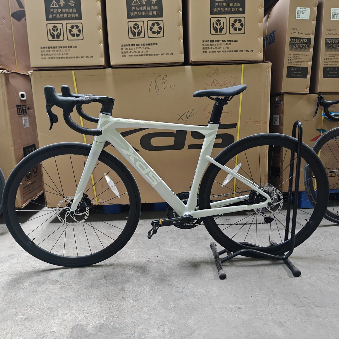 【16】喜德盛公路车AD350 奶油黄  510MM（175cm-185cm）