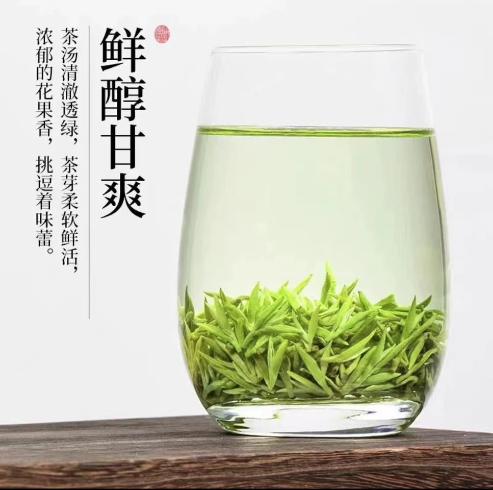 辉子茶--2025年鲜嫩碧螺春（新茶）--好茶基德拥有
