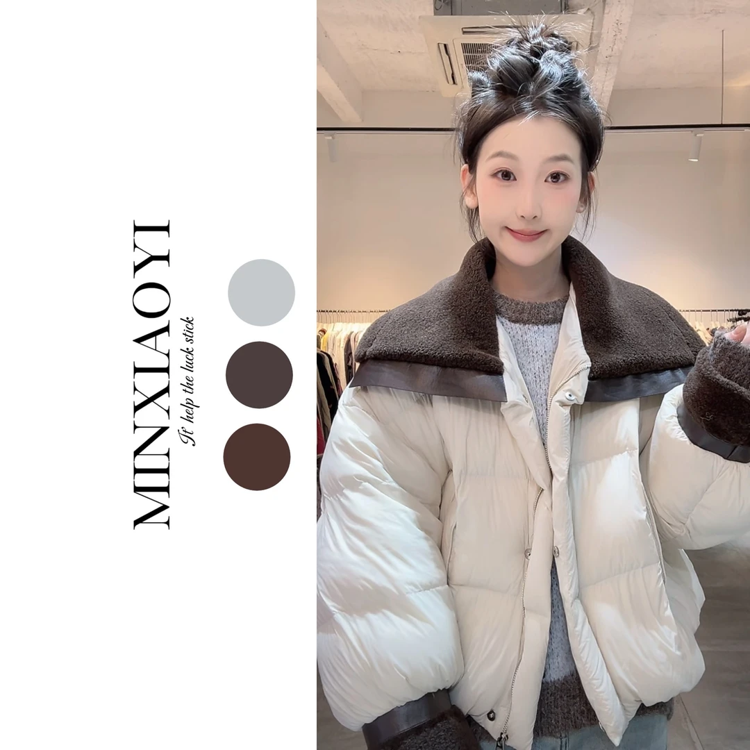 【闵笑一】椰椰奶泡#M595秋冬款轻羽绒服外套鹅绒品质上衣